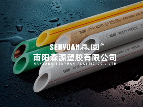 你知道地暖管道安裝的施工方法嗎？